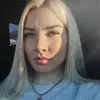 Отзыв от Олеся Березина