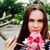 Отзыв от Надежда Ситникова